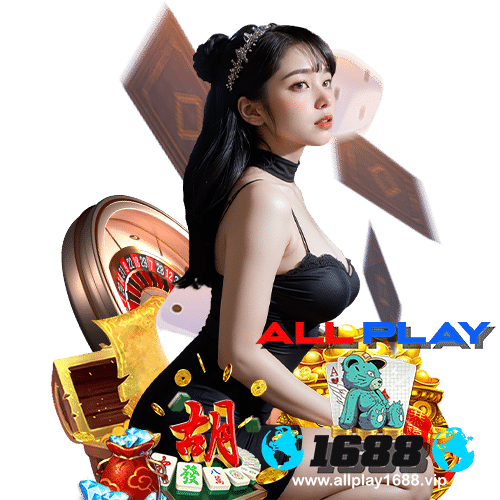 allplay1688 คาสิโนออนไลน์