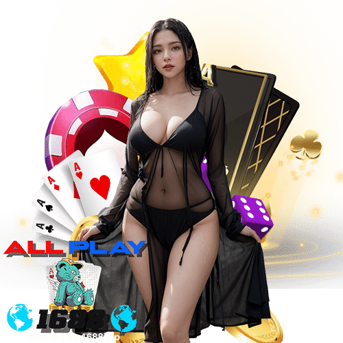 allplay1688 ฝาก ถอนไม่มีขั้นต่ำ